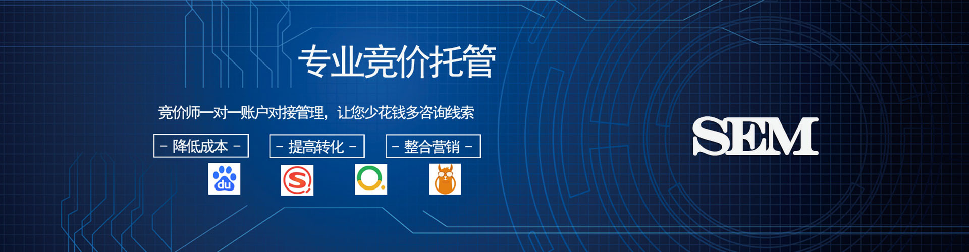 肥西快手信息流