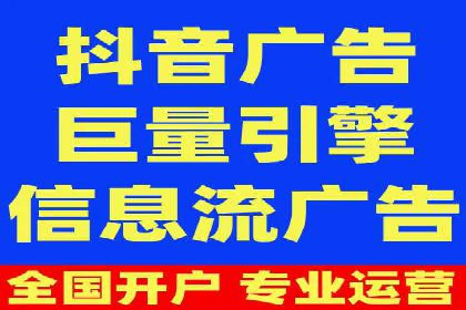 优化策略，SEM托管案例深度剖析